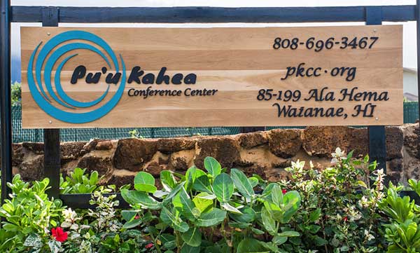 puukea-conf-center